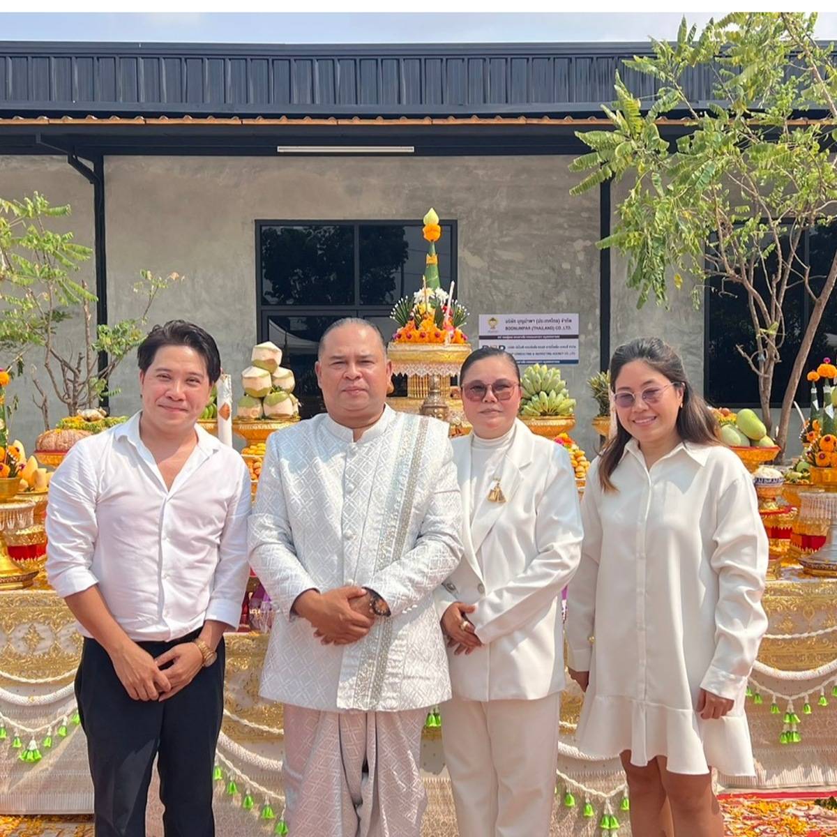 บวงสรวงประจำปีปีที่ 2 บริษัท บุญนำพา จำกัด