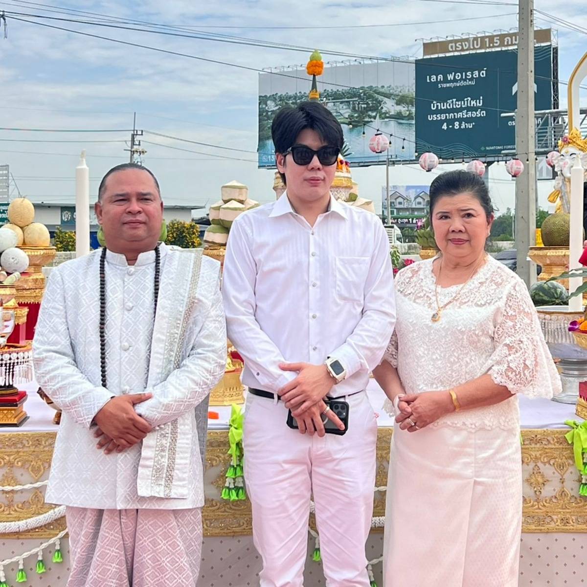พิธีบวงสรวงตั้งศาลพระพิฆเนศ